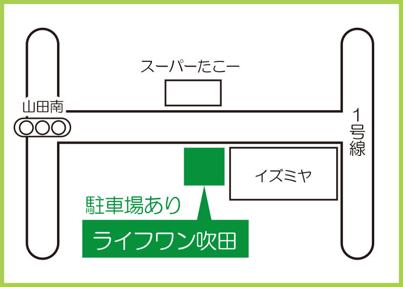 ライフワン吹田本店 地図